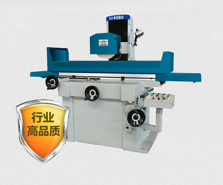 質(zhì)量第一，用戶(hù)至上