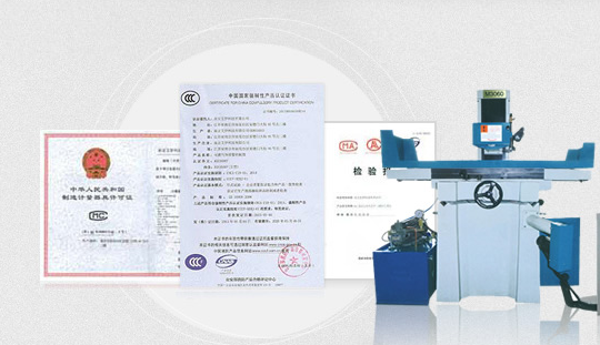 嚴(yán)格的質(zhì)量管控